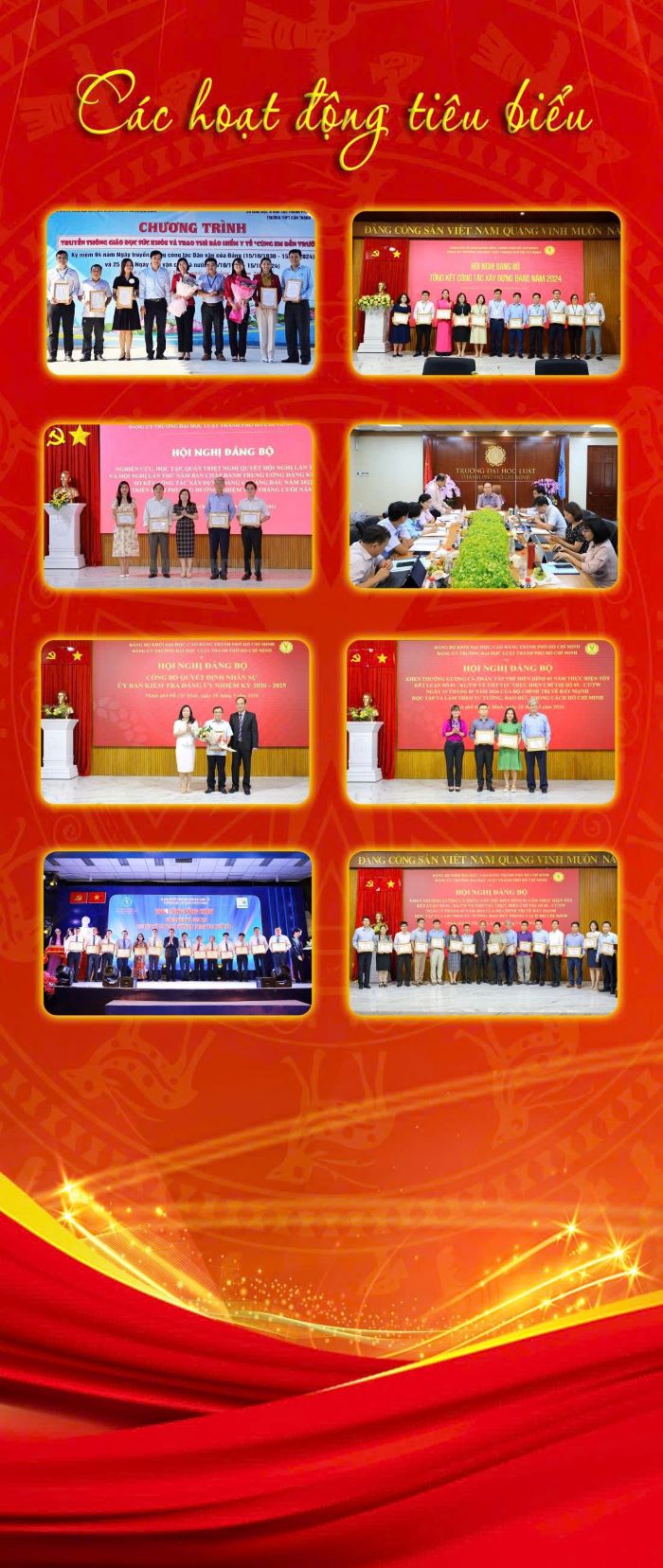 ImageArticle